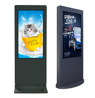 Outdoor advertising kiosk